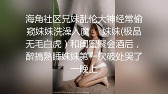 爱豆传媒5298高傲御姐内心渴望被男人蹂躏-静秋