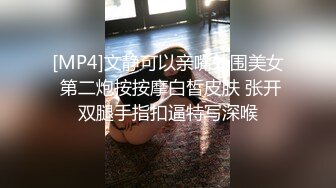 贵州的老婆第2次被单男草3p露脸