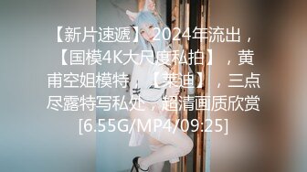 【Olivia】古风裸体小嫩妹，大奶子粉穴，水汪汪无辜的眼神盖不住的骚 (3)