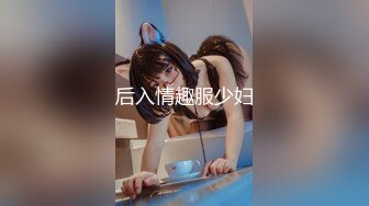 【想睡个好觉】新人让人眼前一亮，神似关晓彤，好漂亮的小美女，大奶，道具自慰 (2)