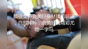 高质量性感御姐在酒店和中年男人做爱 服务态度太好了 不停玩弄态度鸡巴 非硬不可 骑上去套弄吞吐射出