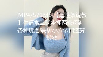 披肩女同学是我的初恋 现在是我的炮友 淫荡小骚妇穿着衣服摆出任意姿势让我猛操 呻吟浪叫差点操哭了 第二部