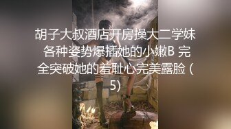 果哥极品嫩模 小马苏椹嫃稀缺写真套图视频流出合集8V[903P/0.98G]