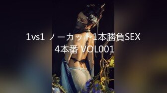 【新片速遞】 2024年流出，【国模4K大尺度私拍】，黄甫名模，【点点】，三点尽露特写私处，超清画质欣赏佳作必看！[8.11G/MP4/05:47]