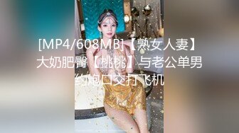 [2DF2] 【小宝寻花】极品良家兼职单亲妈妈，美乳翘臀温柔体贴御姐，黑丝情趣舌吻后入，很是诱惑喜欢不要错过[MP4/163MB][BT种子]