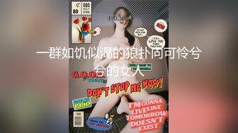 国产麻豆AV MDX MDX0211 操到同学妈妈 新人女优 韩伊人