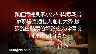 越南胡志明市 极品绝色已婚美女反差少妇私密自拍视频 维修手机流出