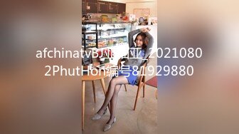 afchinatvBJ亚细亚_20210802PhutHon编号81929880