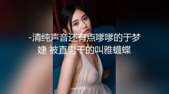 模特老婆的蜜桃臀 把单男的大鸡吧全部吞进去了 滚烫的精液射进了小穴里