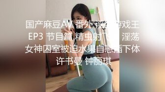 重磅订阅！OF顶级绿帽淫欲媚黑人妻WWW8183私拍，露出迎战各界大佬3P，黑人的大肉棒也能吃得消 (3)