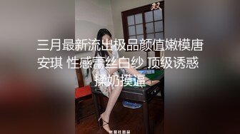 在家艹肥老婆