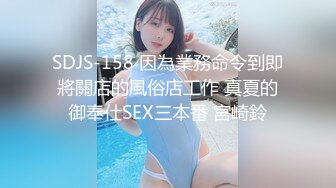 黑色蕾丝内衣 面容清秀身材苗条多姿 完美身材一览无余[82P/925M]