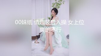 很多哥哥私信和评论想看塞丝袜那哥哥们喜欢黑色还是白色读评论再等一等整理了很多问题@DaFoer_@Daguidiyi@Fojiangnice_1704138682440024217_2_720x1280