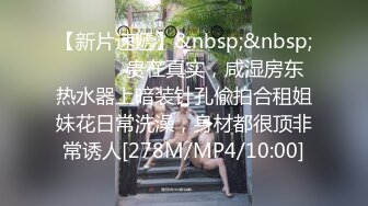 OnlyFans臀控福利【cutefruit18】极品巨臀~视觉效果拉满~坐脸视角自慰【269V】 (220)