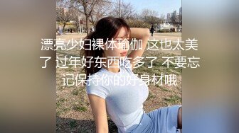 情人的小黑骚逼