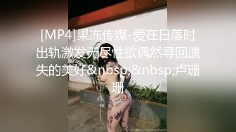 《震撼福利✿出轨的人妻》老公一早回去上班了，我马上跑去了老情人家里约操，没想到他弟弟也在老情人的鸡巴实在太大了