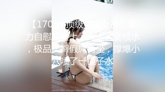 【绿帽淫妻❤️性爱狂】带你体验绿奴巅峰 过来帮你老婆把逼舔湿 淫荡老婆被单男内射 中文字幕