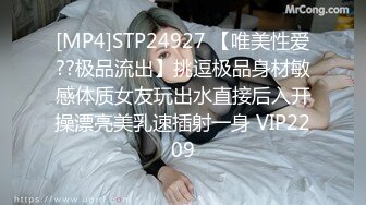 [MP4/ 1.24G] 很棒的哺乳期小少妇露脸跟小哥激情啪啪给狼友看，小逼很嫩让小哥吃着奶子玩弄，挤奶水给狼友喝从床上草到浴室