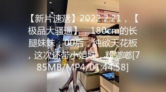 TMW154 李娜娜 把房间租给主管偷情 却意外获得艳遇 天美传媒