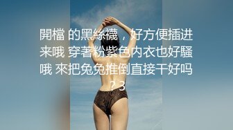 老婆久违的3p。坐标0778手势认证