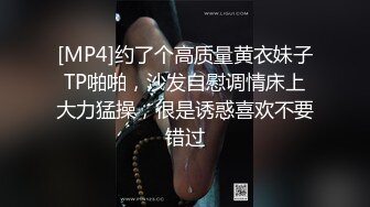 小超哥大病初愈就跑到酒店嫖妓,重金约了位身材性感漂亮的年轻大胸美女啪啪,鸡巴太短不一定能满足妹子,浪费了!