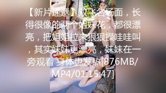 STP29022 ?稀有露脸? 高端ACG业界女神爆机少女▌喵小吉▌古装迷情《长相思》古风天花板 绝品鲜美嫩穴开腿待插