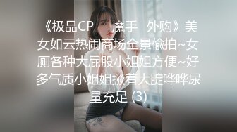 【星空无限传媒】xkg-217 与房东的淫荡老婆激情做爱-念念