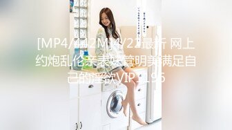 [2DF2] 老婆回娘家了 约了单位的美女同事来来家里嘿咻嘿咻 完美露脸 - soav(050727-2192921)_evMerge[MP4/117MB][BT种子]