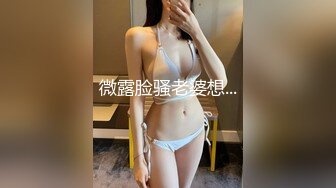 高跟少妇 (2)