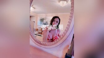 土豪胖哥酒店爆插微信上高价约的御女范气质美女少妇啪啪，身材苗条匀称，现在床上干又站在地上抱起来狠狠抽插