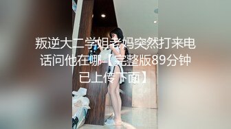 【OnlyFans】2023年亚籍女优 Ayakofuji 大奶风骚熟女刘玥等联动订阅，拍摄性爱订阅视频 女伴有白人也有亚洲人双女接吻 4