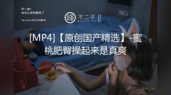 学长帮我拉筋却上了我