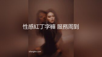 ⚫️⚫️大波肥臀S级魔鬼身材女神！OF百万粉撸铁健身教练Ellie精彩剧情私拍完结篇，被肥猪男各种啪啪无套内射，撸点高