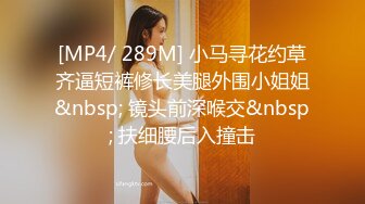 STP29138 全国探花阿刚酒店约外围黑丝爆乳御姐背着男友出来做，骚气满满说鸡巴好大受不了