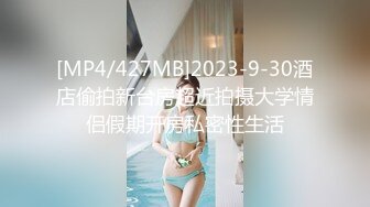 ♈性感气质女神♈美女业务经理为了完成业绩假装被客户灌醉各种玩弄！端庄优雅的外表下有一副淫荡的身体