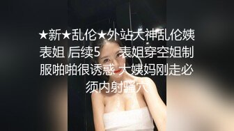 《监控破解》偷窥小帅哥带着漂亮女友酒店开房啪啪