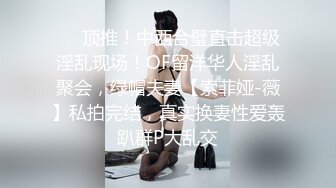 前天拍的，和老婆的……