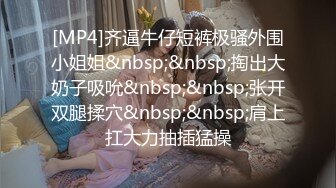 ★顶级女神★ 最新极品蜜汁白虎神鲍尤物▌娜娜▌黑丝女王调教 极品鲜嫩紧致白虎榨汁 随时喷射顶不住了