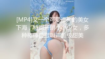 ❤️❤️【翘臂桃桃】黄播界天花板 双胞胎男摸~泳池比基尼~跳弹健身楼梯口喷水~健身 超长完整版 (1)