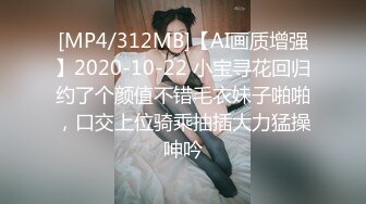 網紅劉婷精彩劇情演繹姐姐不在家，姐夫看淫片慾火焚身强上小姨子呻吟超大超刺激…