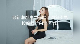 美女不容错过5