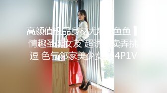 极品反差~泉州小美女生活照小混剪