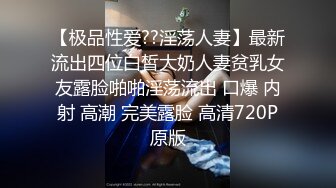 新人 桃妖夭 性感蓝色内衣 曼妙苗条身姿明艳动人 娇美身段性感十足[96P/128M]