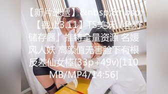 [MP4/1480M]2/22最新 超骚的美少妇露脸口交大粗屌喂大哥吃奶子好骚VIP1196