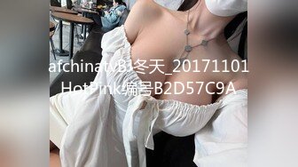 最强91约炮大神回到从前未流出作品再操西安少妇苏姐 换上情趣黑丝别样魅力 冲刺内射黑丝骚逼操喷