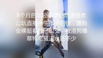 小伙情趣套房约炮极品大奶子美少妇完美露脸