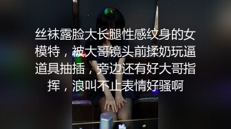 良家约啪大神【dulianmaomao】极品人妻床上好骚大神是真会玩人妻被玩的不要不要的第三期