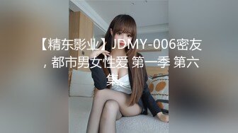 黑丝少妇线上寻单男沟通感情