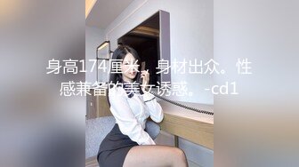 陌陌上新约的少妇