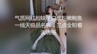 良家妻子 164 50 可深喉可口爆颜射